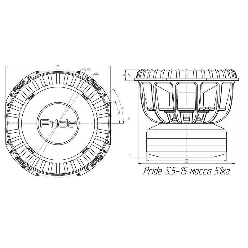 Pride S5 15" v2 (38cm)