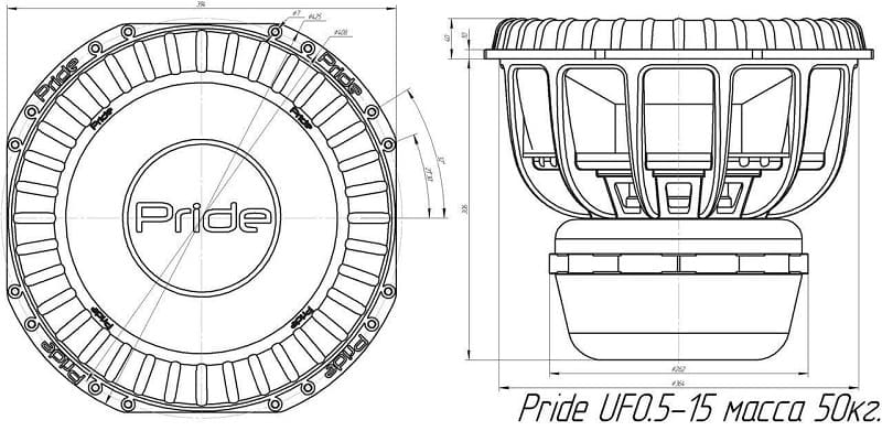 Pride UFO5. 15" v3 (38cm)