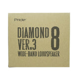Pride Diamond 8 v3 - 20cm Midbass