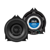 HiFonics ZSB42
