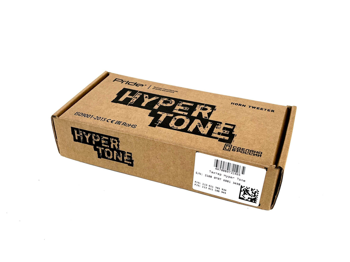 Pride HyperTone - ESQL Hochtöner - Basshead Store