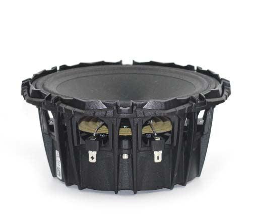 Pride Ruby 6.5 Performance - 16.5cm Midbass - Basshead Store
